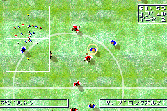 gba/totalscrj png snap