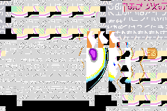 gba/tottokh3 png snap