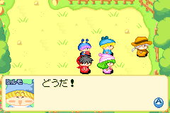 gba/wagamdmp png snap