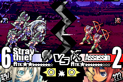 gba/yggdraunj png snap
