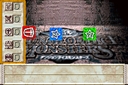 Yu-Gi-Oh! - Dungeon Dice Monsters (Japan)