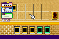 gba/yugidm5x png snap