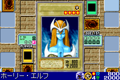gba/yugidm6x png snap