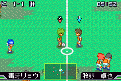 gba/yuju4v4 png snap
