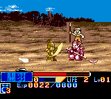 gbcolor/3gokum2a png snap