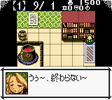 gbcolor/atelmari png snap