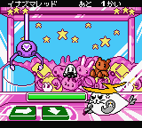 gbcolor/azarashi png snap