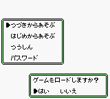 gbcolor/bistrokb png snap