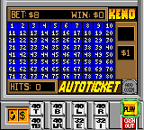 gbcolor/caesars2 png snap