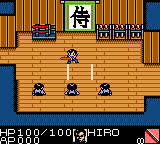 gbcolor/daikatanj png snap