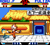 gbcolor/dbf2005 png snap