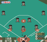 gbcolor/dnyakyu2 png snap