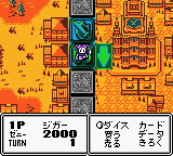 gbcolor/gaiamast png snap