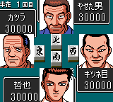 gbcolor/gamblerta png snap