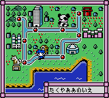 gbcolor/gbattlep png snap