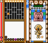 gbcolor/hanasaka png snap