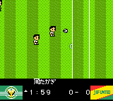 gbcolor/jlexcstg png snap