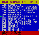 gbcolor/jy145in1 png snap