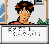 gbcolor/kindajik png snap