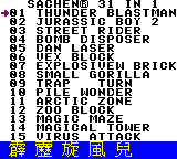 gbcolor/mc_31 png snap