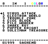 gbcolor/mc_sac02 png snap