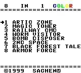 gbcolor/mc_sac05 png snap