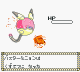 gbcolor/metalwlkj png snap