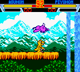 gbcolor/mingzhu3 png snap