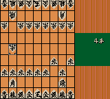 gbcolor/minnashga png snap