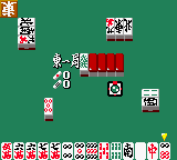 gbcolor/mjkiwam2 png snap