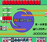 gbcolor/nadesico png snap