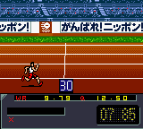 gbcolor/olymp2k png snap