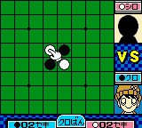 gbcolor/othellom png snap