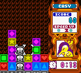 gbcolor/pokepuzlu png snap