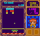 gbcolor/puchicarj png snap