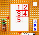 gbcolor/rakuxmoj png snap