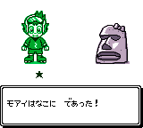 gbcolor/sanriotma png snap