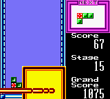 gbcolor/sbomblis png snap