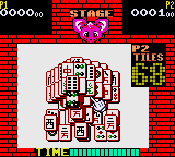 gbcolor/shanghai png snap