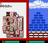 gbcolor/shanghaie png snap