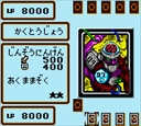 gbcolor/yugidm3 jpg snap thumbnail