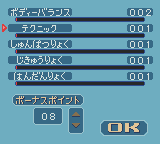 gbcolor/znsst png snap