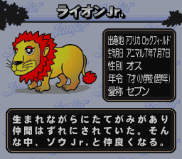 gcslottv/juojr png snap