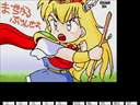 Akazukin Cha Cha - CG Works ver 1.00 (.hdm format)