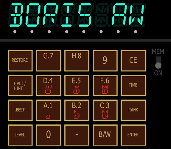 ggm/boris25 png snap