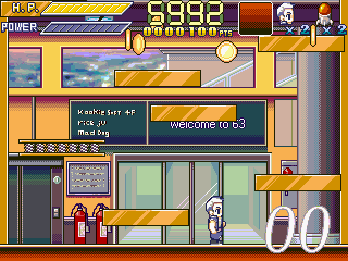 gp32/dyhard png snap