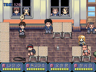 gp32/gpdaenan png snap