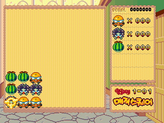 gp32/tanggle png snap