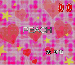 hikara/bh1jpop1 png snap