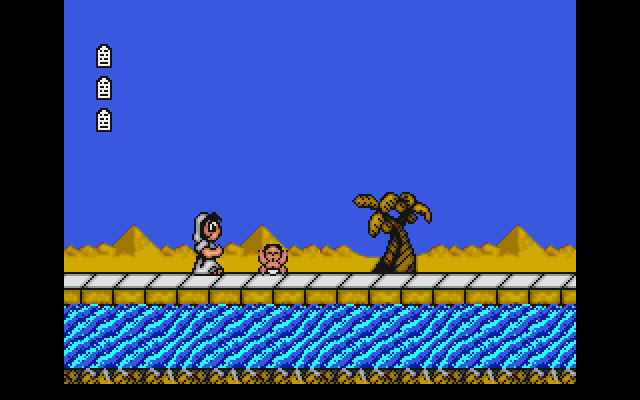 ibm5170/bibadv png snap